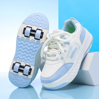 Heelys shoes girls' shoes children's sports flying shoes invisible heelys roller skates primary school boys four-wheel pulleys