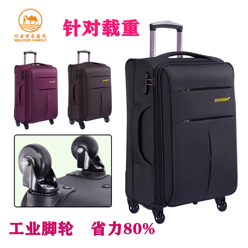 Zhuosheng Trolley Suitcase with Universal Wheels, Luggage for Men and Women, 20-Inch, 24-Inch, Large Capacity, Heavy-Duty Cargo Suitcase, Water-Resistant Fabric Suitcase