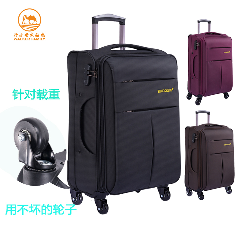 Walker Family Silent Universal Wheel Reinforced Heavy-Duty Student Trolley Suitcase Travel Luggage 24inch 30inch