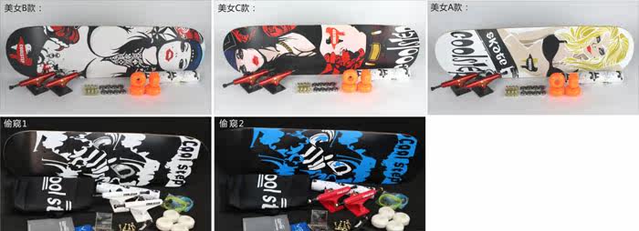 Skate pour homme femme COOLSTEP - Ref 2598724 Image 16