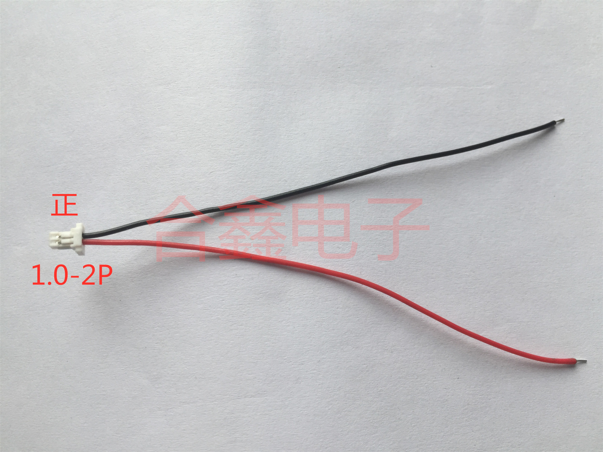 SH1 SH1 0mm2P single head electronic wire terminal line 1 0 pitch connection line 10CM-30CM Other length customisation