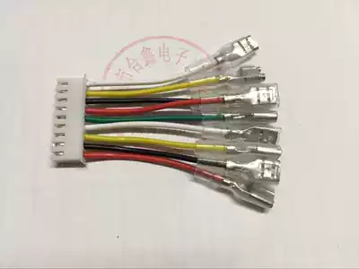 XH2 54mm9P to 4 8 Reed circuit motherboard wiring switch wire terminal wire connecting wire without soldering