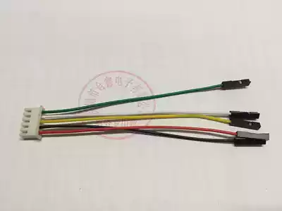 XH2 54mm5P to DuPont 5 1p dual-head circuit main backplane patch cord Electronic Wire Terminal Cable