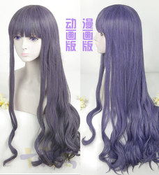 Fable of the Ten Nights Cardcaptor Sakura Daidoji Tomoyo COS wig gray purple curly hair
