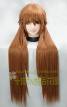 Ten nights TN full-time master Su Mu Orange COS wig has been shaped 80cm