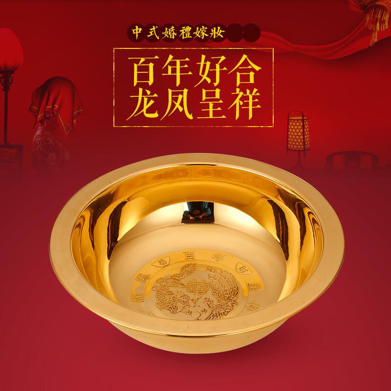 Factory direct sales of pure copper washbasin basin thickened brass copper basin wash foot basin gold basin household copper basin wedding supplies