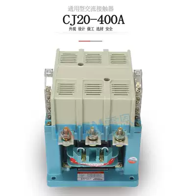 CJ20-400A Shanghai People's Electric AC Contactor 220V Single Phase 400a380v Three-Phase 110v24v