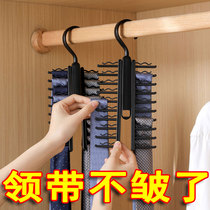 Multifunctional tie storage rack JK small object organizer household scarf scarf hanger belt tie storage artifact