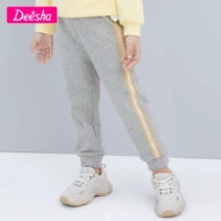 Мелкий серый