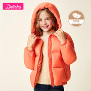 Desa trẻ em U-dressing Girls Xuống Jacket 2019 Winter mới vừa dày Air trùm đầu xuống áo khoác trẻ em.