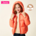 Desa trẻ em U-dressing Girls Xuống Jacket 2019 Winter mới vừa dày Air trùm đầu xuống áo khoác trẻ em. 