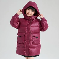 Виноградный фиолетовый [место]