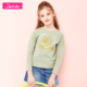 Desa Trẻ em ăn mặc Girl Top 2020 mùa xuân mới vừa trẻ em Little Girl Dễ thương dài tay áo T-shirt.