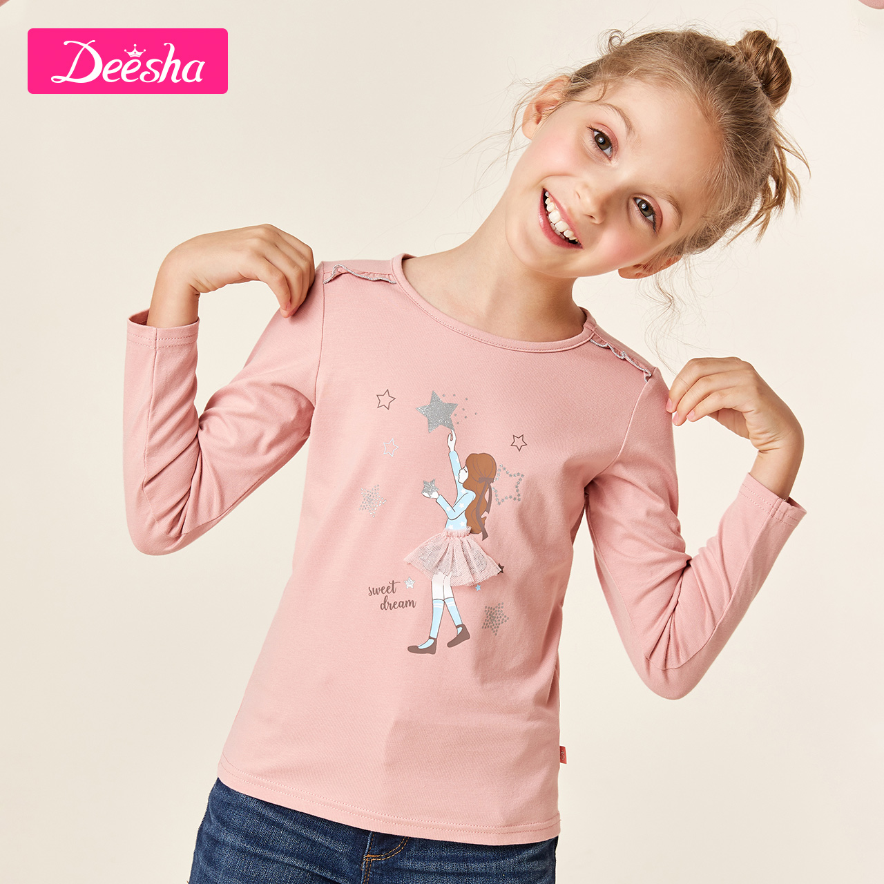 Desa cô gái Outfit T-shirt 2019 mùa thu mới giữa-to-lớn kiểu đầu trẻ em chạm đáy áo khoác mùa xuân nhỏ.