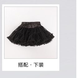 Chemise fille DEESHA à manche longue - Ref 2084431 Image 38