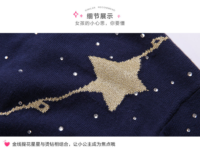 Pull fille DEESHA - Ref 2103806 Image 29