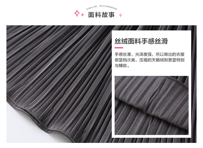 Jupe pour fille DEESHA - Ref 2050569 Image 17