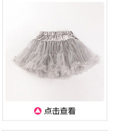 Jupe fillette DEESHA - Ref 2049749 Image 40