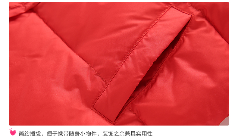 Manteau pour fille DEESHA - Ref 2164263 Image 29