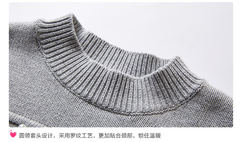 Pull fille DEESHA - Ref 2103963 Image 32