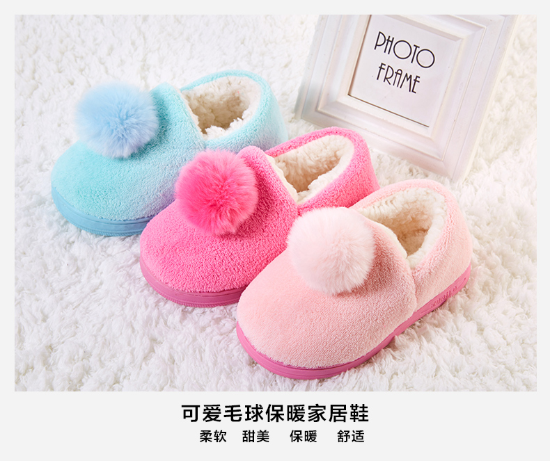 Chaussons enfants en autre DEESHA - Ref 1032643 Image 7