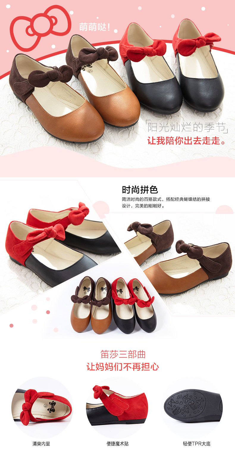 Chaussures enfants en autre DEESHA ronde pour printemps - Ref 1027126 Image 9