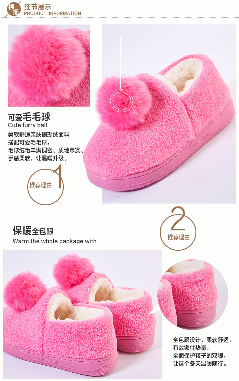 Chaussons enfants en autre DEESHA - Ref 1032643 Image 9