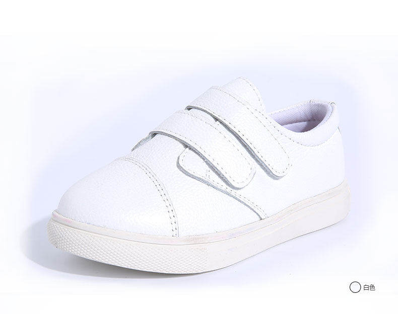Chaussures enfants en autre DEESHA - Ref 1027128 Image 20