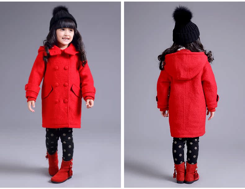 Manteau pour fille DEESHA en mélange - Ref 2162076 Image 14