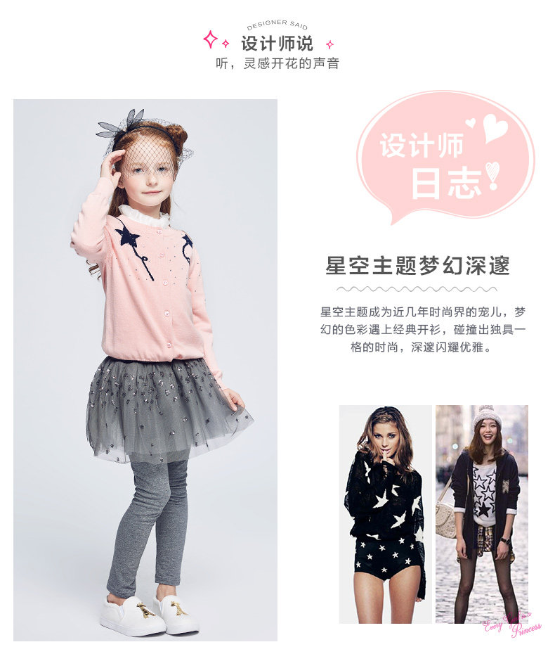 Pull fille DEESHA - Ref 2103806 Image 14