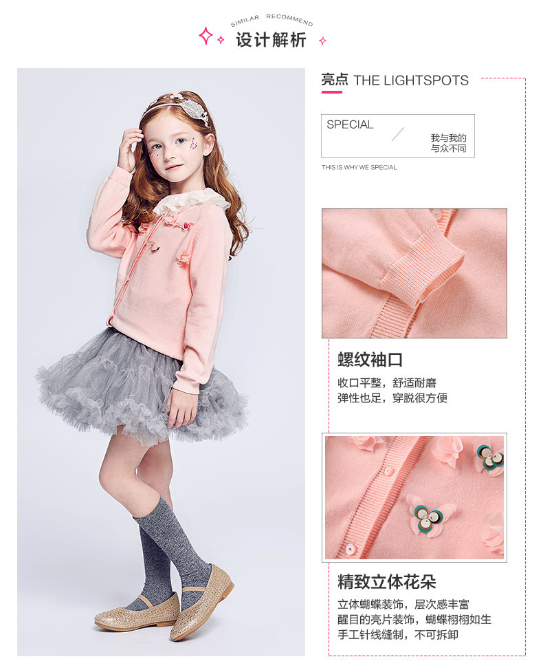 Pull fille DEESHA - Ref 2103834 Image 19