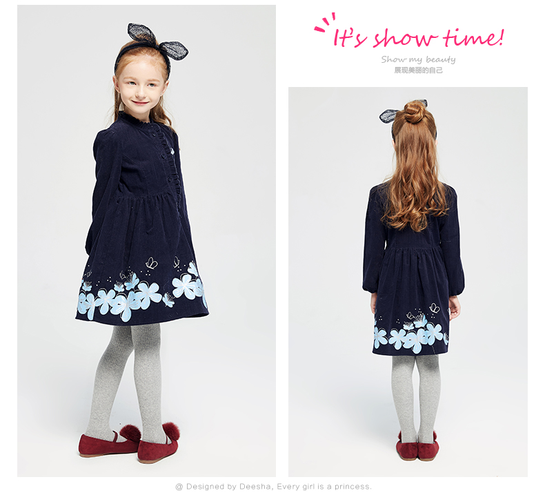 Robes pour fille DEESHA - Ref 2044642 Image 21