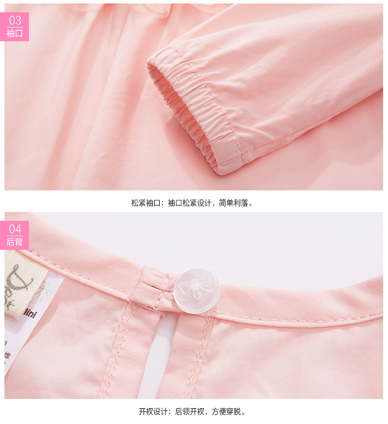 Chemise fille DEESHA à manche longue - Ref 2088600 Image 21