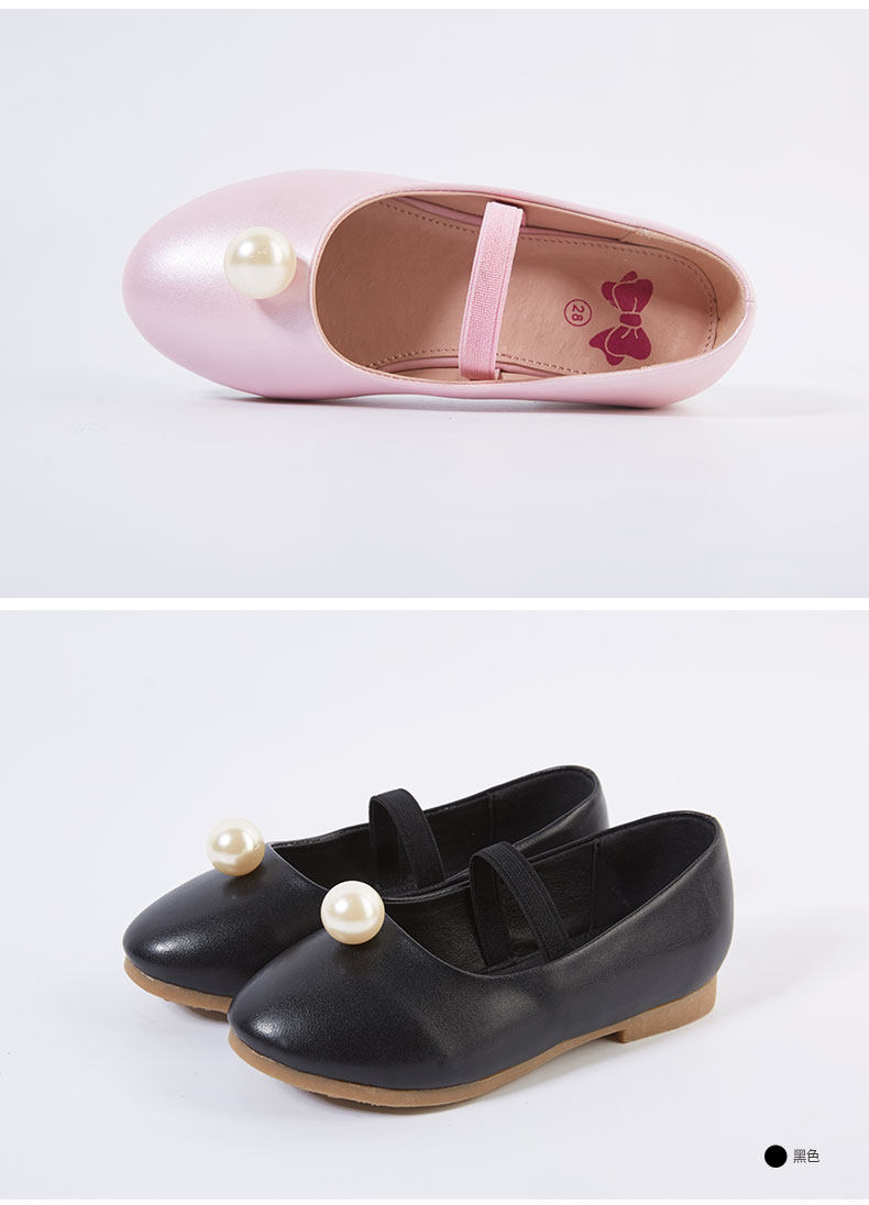 Chaussures enfants en autre DEESHA - Ref 1027153 Image 19