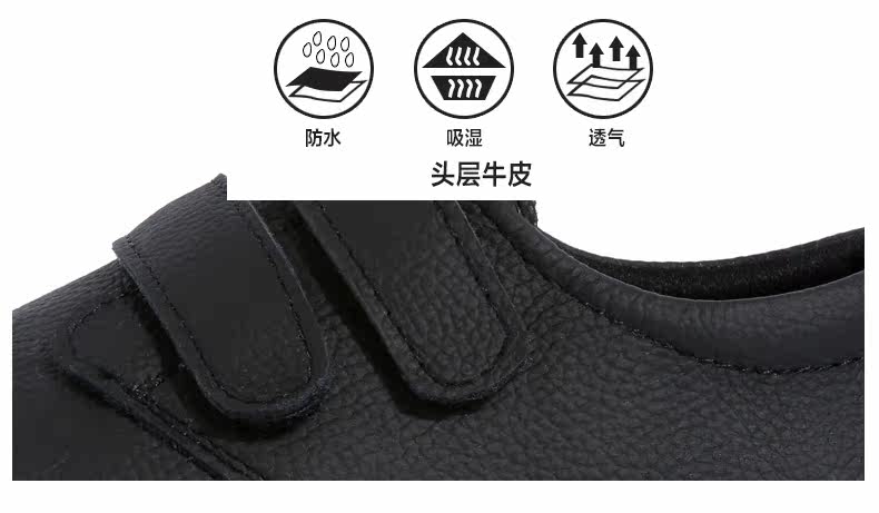 Chaussures enfants en autre DEESHA - Ref 1027128 Image 8