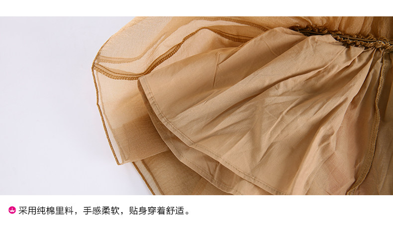 Jupe enfant DEESHA - Ref 2050826 Image 31