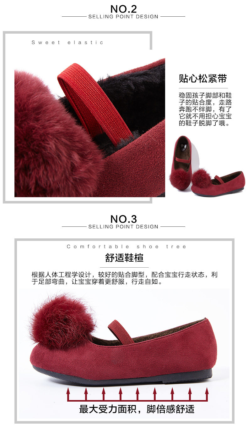 Chaussures enfants en autre DEESHA pour printemps - Ref 1027085 Image 10