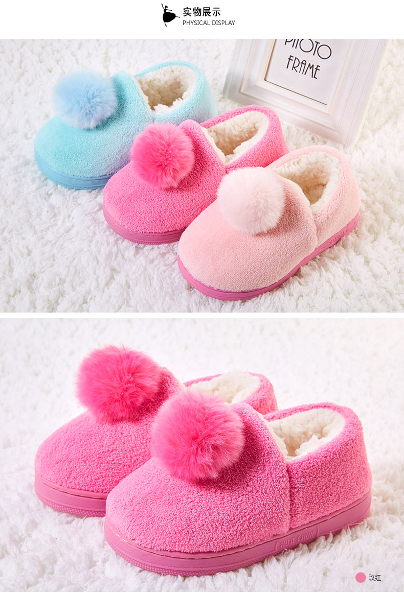 Chaussons enfants en autre DEESHA - Ref 1032643 Image 16