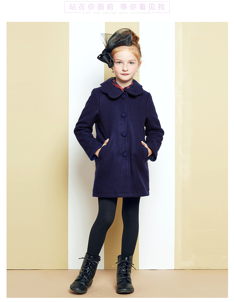 Manteau pour fille DEESHA en laine - Ref 2161907 Image 23