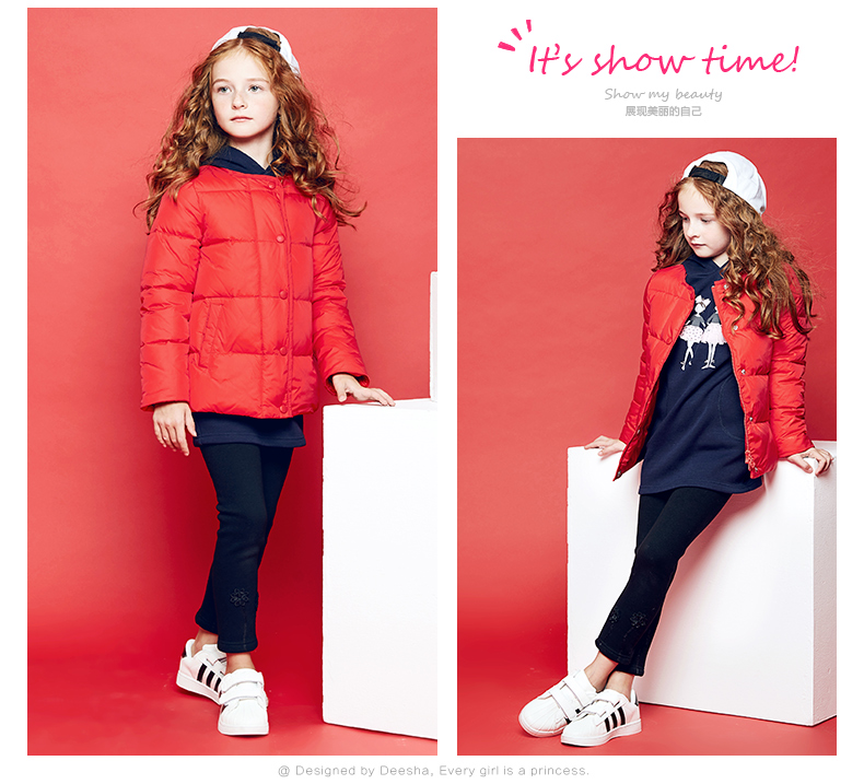 Manteau pour fille DEESHA - Ref 2164263 Image 20