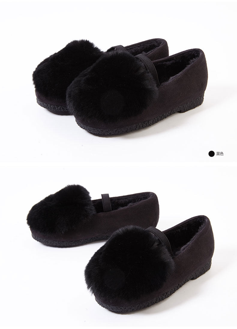 Chaussures enfants en autre DEESHA - Ref 1007430 Image 19