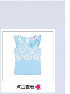 Jupe fillette DEESHA - Ref 2049104 Image 28