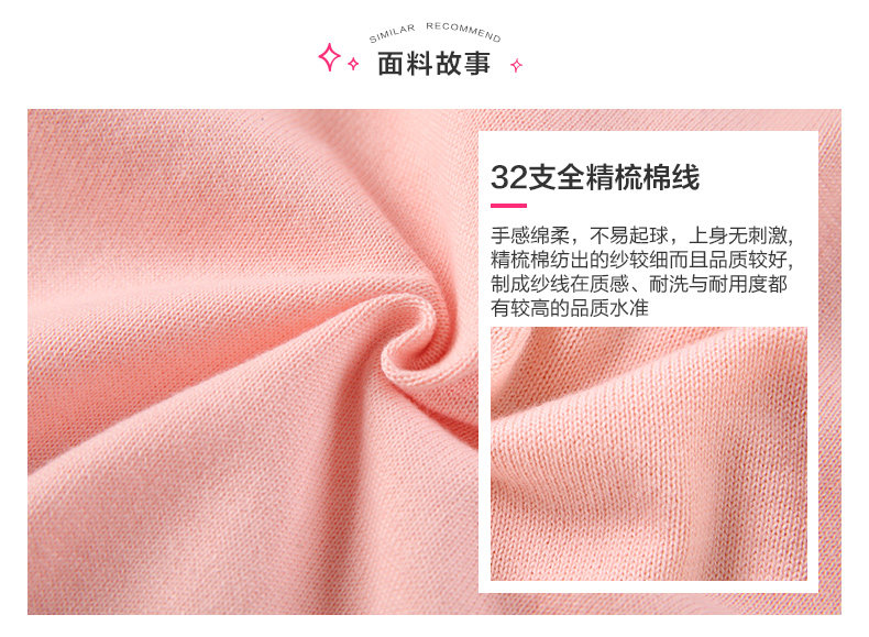 Pull fille DEESHA - Ref 2103834 Image 17