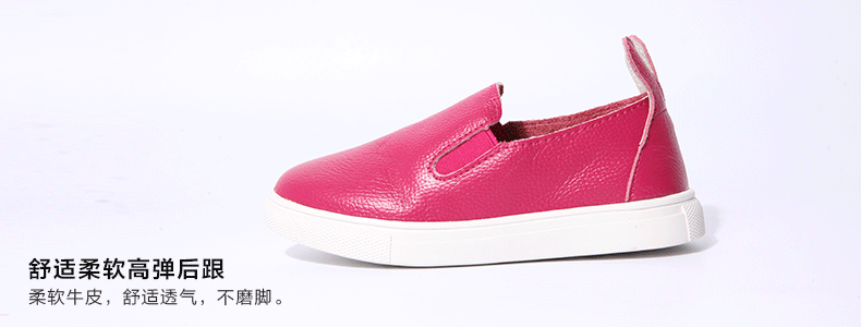 Chaussures enfants en autre DEESHA - Ref 1027091 Image 12