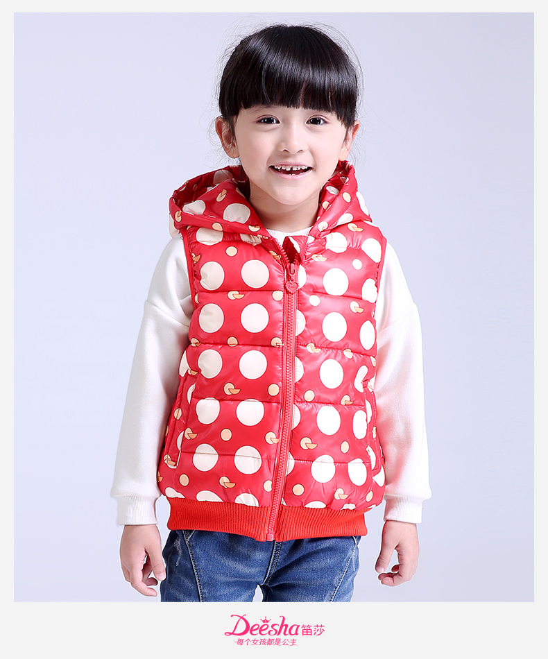 Manteau pour fille DEESHA - Ref 2164391 Image 12