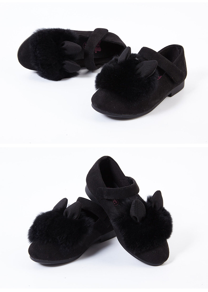 Chaussures enfants en autre DEESHA - Ref 1008257 Image 19