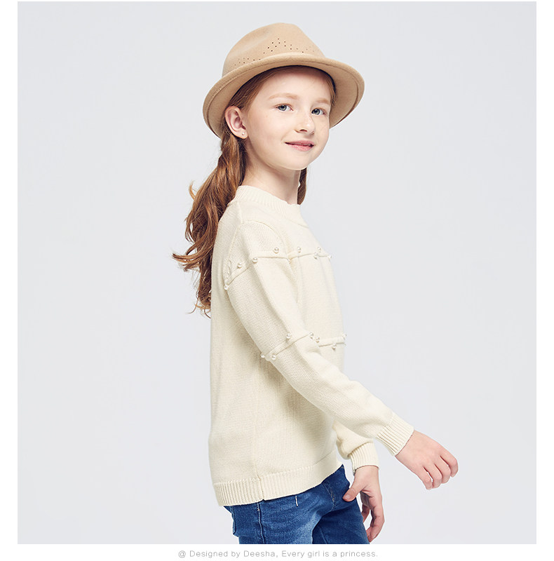 Pull fille DEESHA - Ref 2103963 Image 24