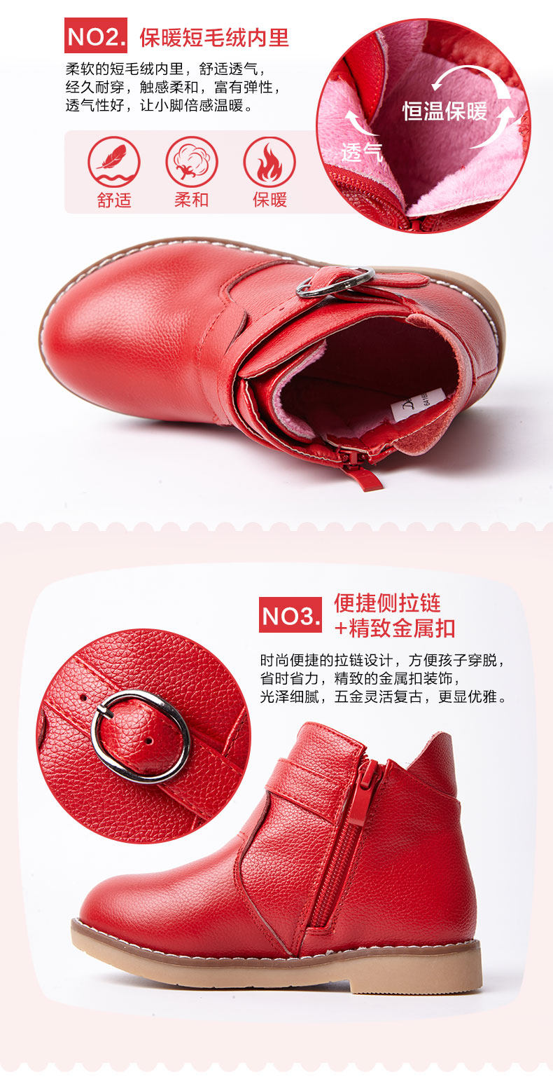 Chaussures enfants en autre DEESHA - Ref 1027124 Image 10