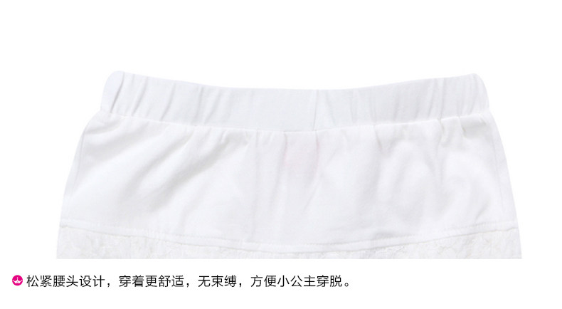 Jupe fillette DEESHA - Ref 2049104 Image 24