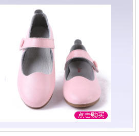 Jupe fillette DEESHA en nylon - Ref 2049540 Image 21